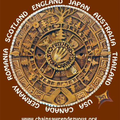 Image for choice number 14