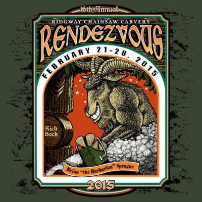 Image for choice number 17